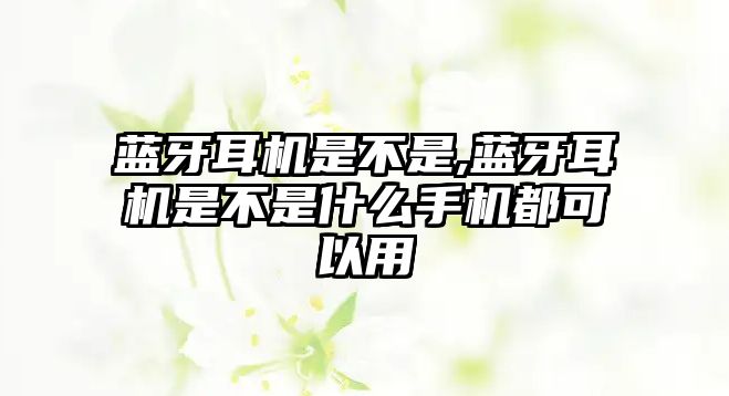 玉翠科技網(wǎng)