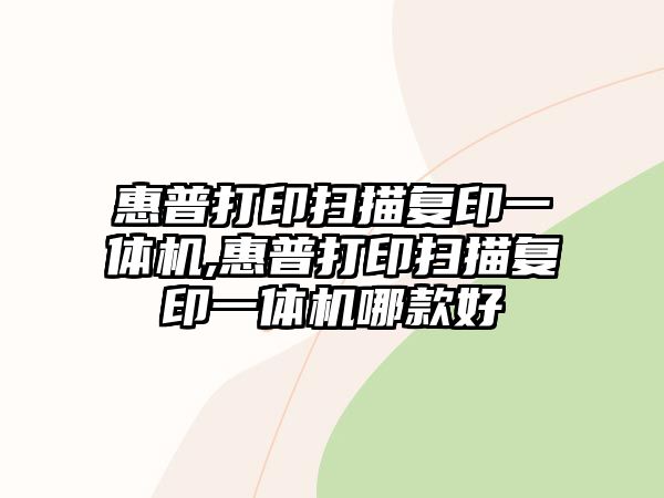 玉翠科技網