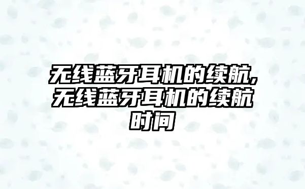 玉翠科技網(wǎng)