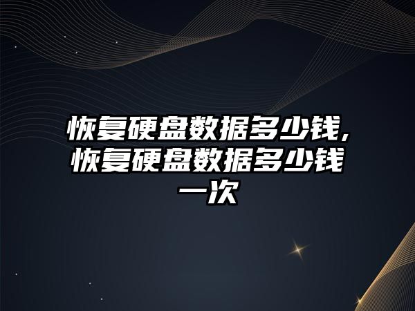 玉翠科技網(wǎng)