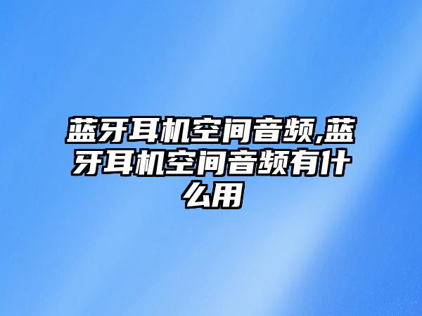 玉翠科技網(wǎng)