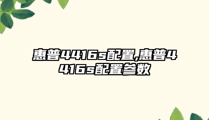 玉翠科技網(wǎng)