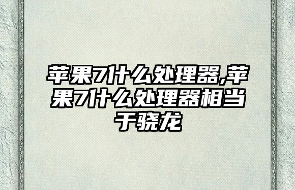 玉翠科技網(wǎng)