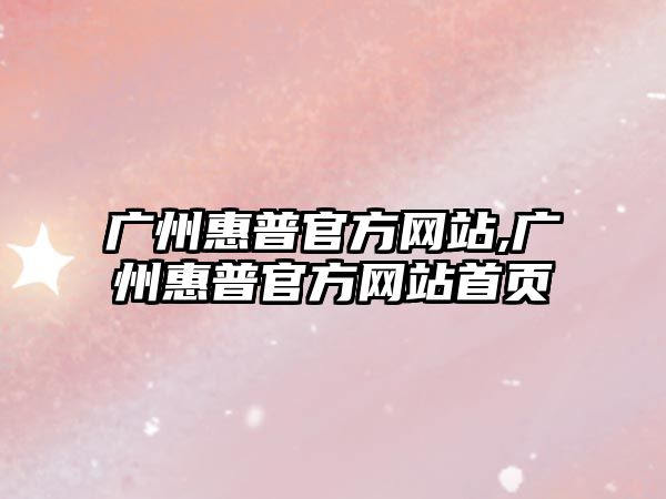 玉翠科技網