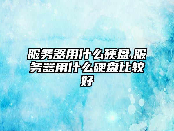 玉翠科技網