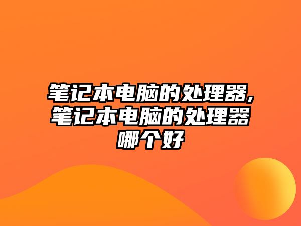 玉翠科技網(wǎng)