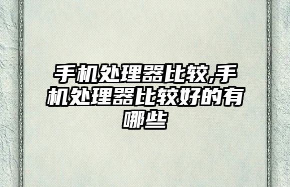 玉翠科技網(wǎng)