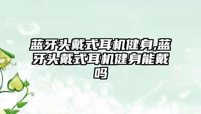 玉翠科技網(wǎng)