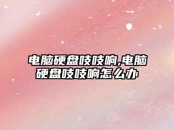 玉翠科技網(wǎng)