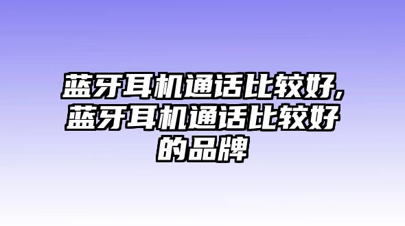 玉翠科技網(wǎng)