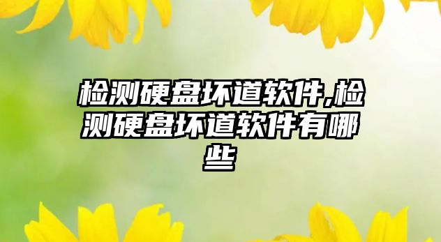 玉翠科技網(wǎng)