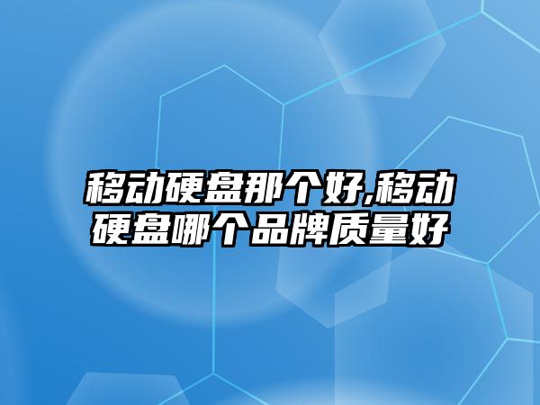 玉翠科技網(wǎng)