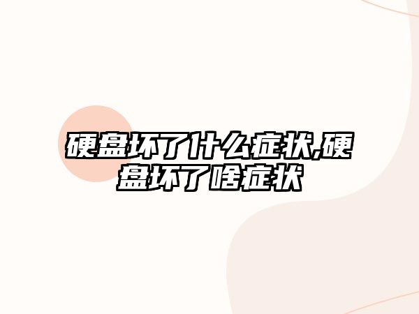 玉翠科技網(wǎng)