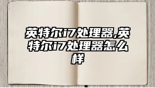 玉翠科技網(wǎng)