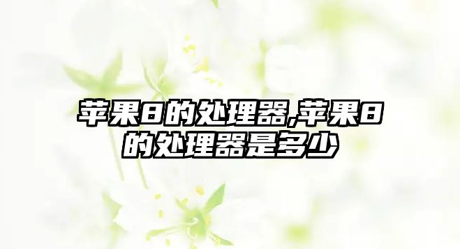 玉翠科技網(wǎng)