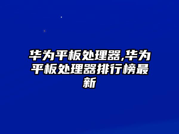 玉翠科技網(wǎng)