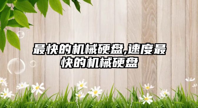 玉翠科技網(wǎng)