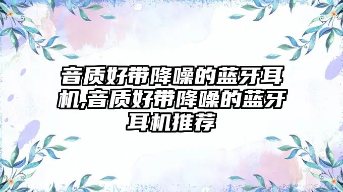 玉翠科技網(wǎng)