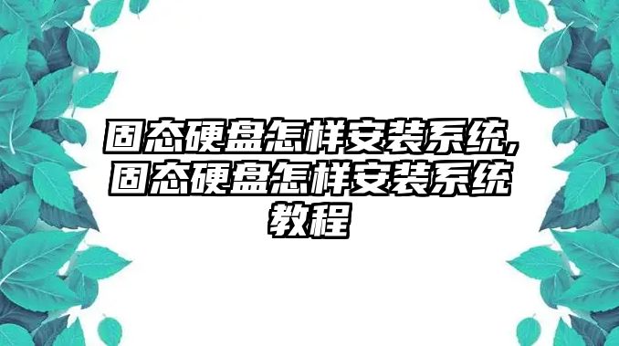 玉翠科技網(wǎng)