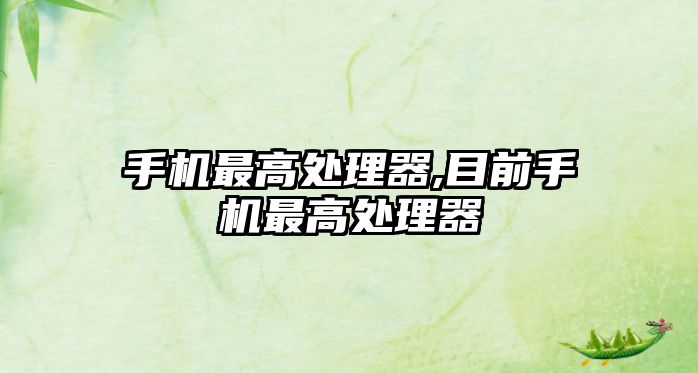 玉翠科技網(wǎng)