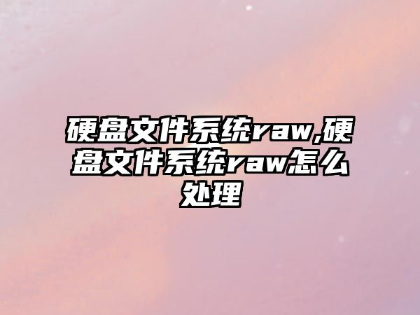 玉翠科技網(wǎng)