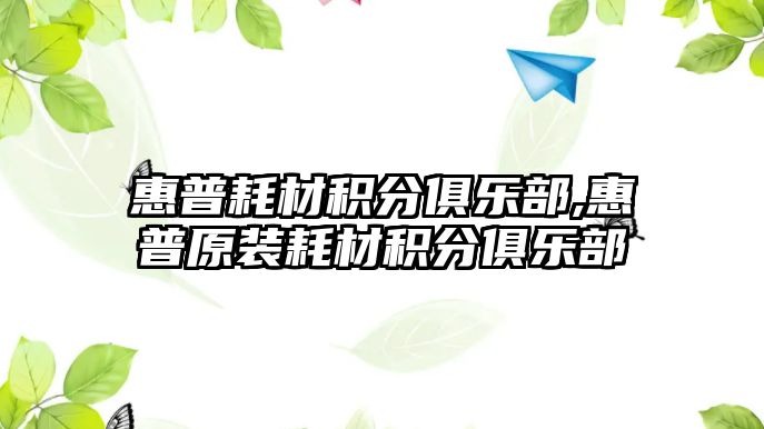 玉翠科技網