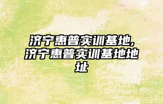 玉翠科技網